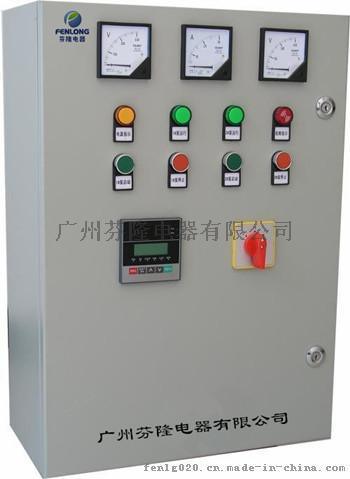 广州成套控制箱订做-最专业的电箱厂家